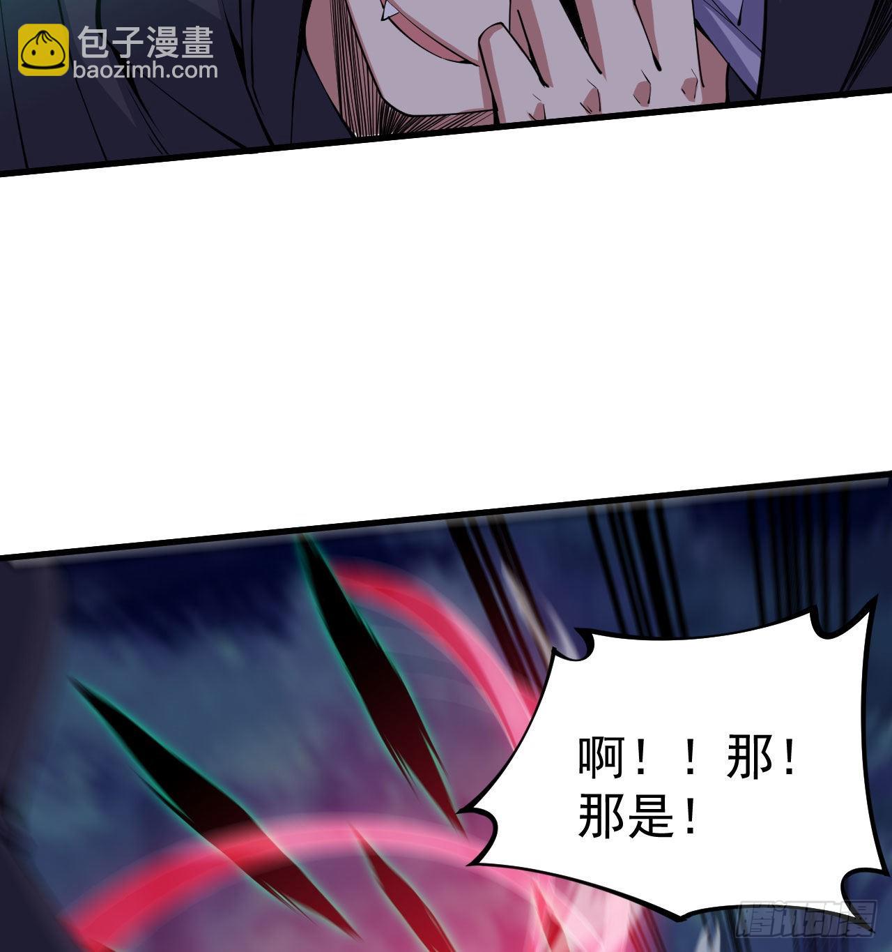 100回-你会后悔的(1/2)-第96话