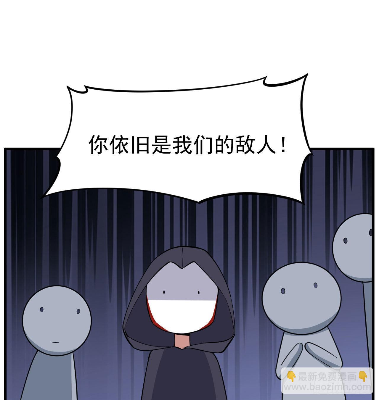 100回-你会后悔的(1/2)-第96话