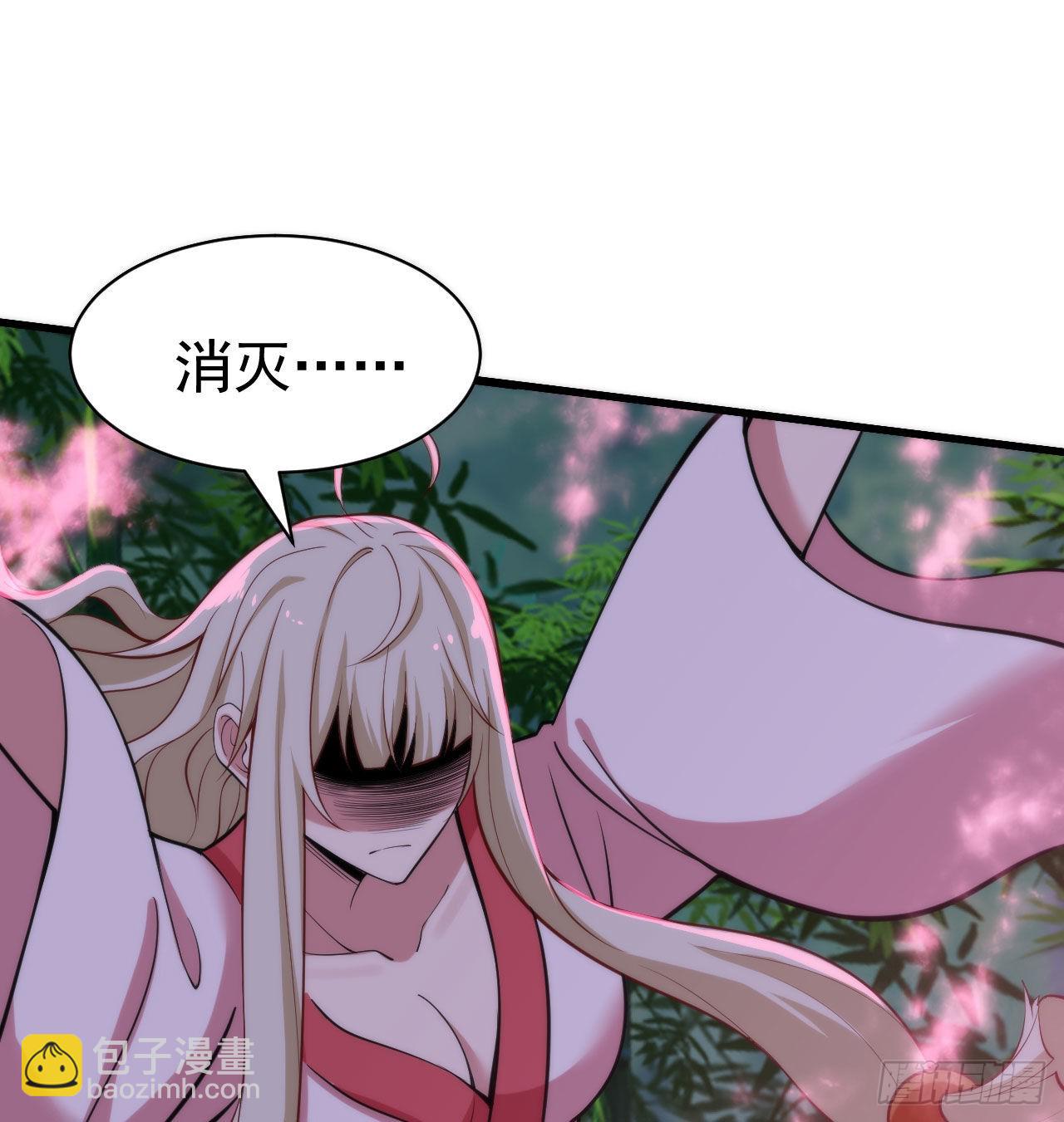 102回-破碎的道心-第98话