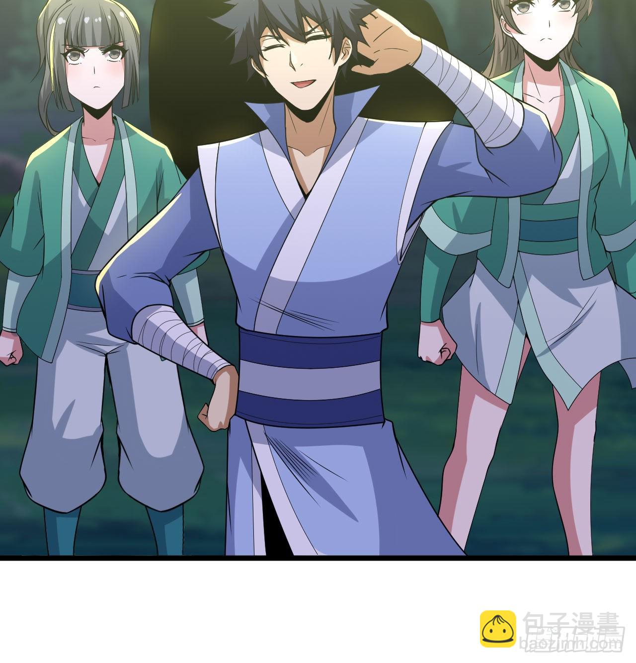 104回-来打我，弱鸡！(1/2)-第100话