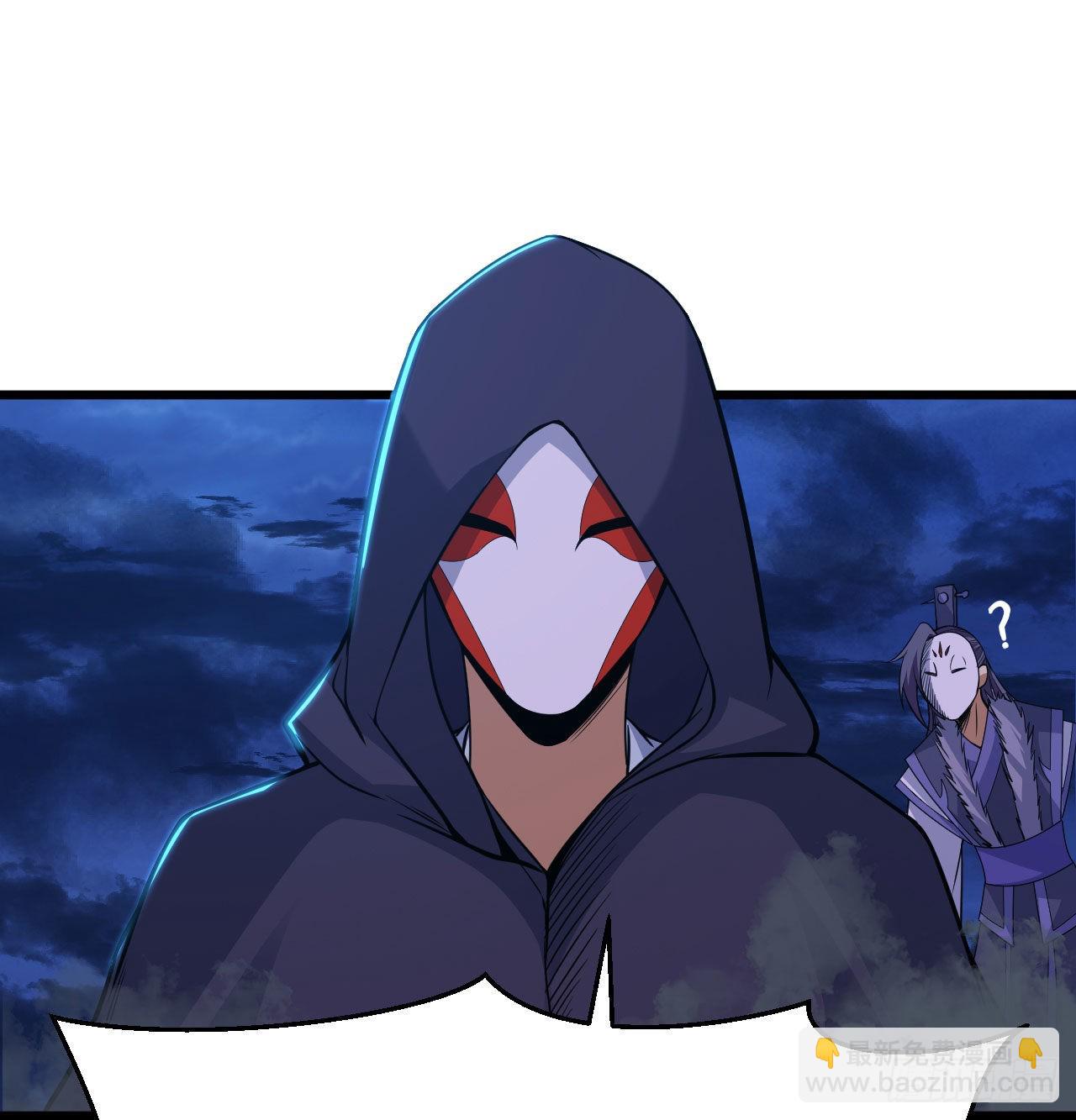 104回-来打我，弱鸡！(1/2)-第100话
