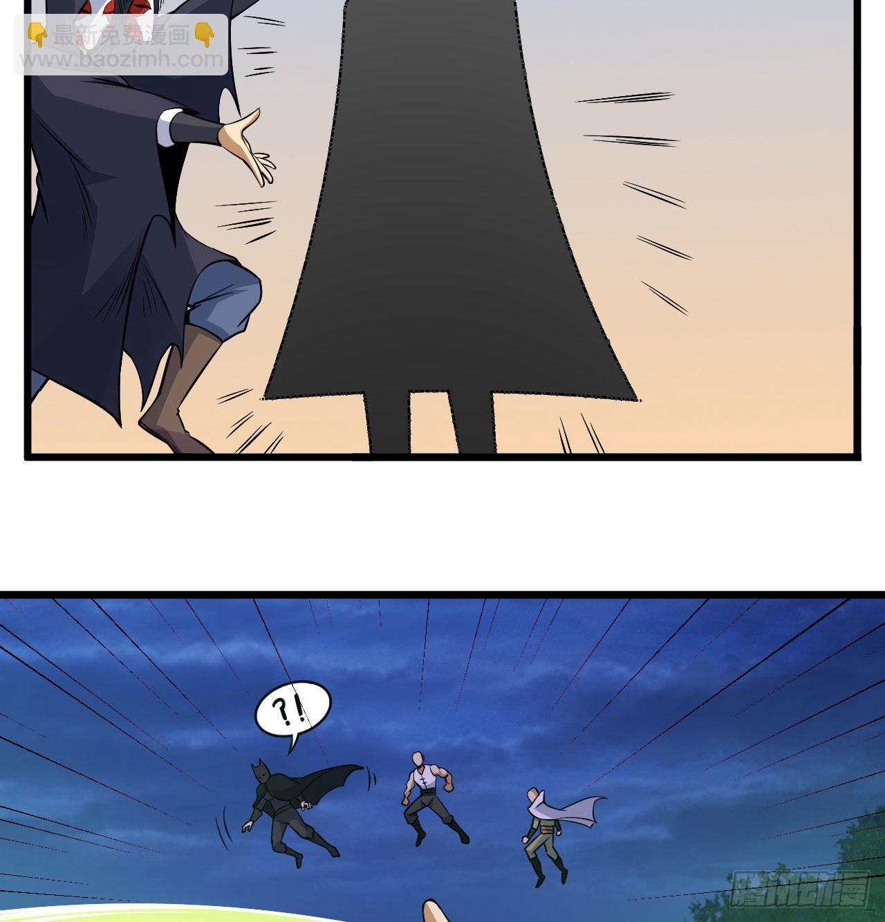104回-来打我，弱鸡！(1/2)-第100话