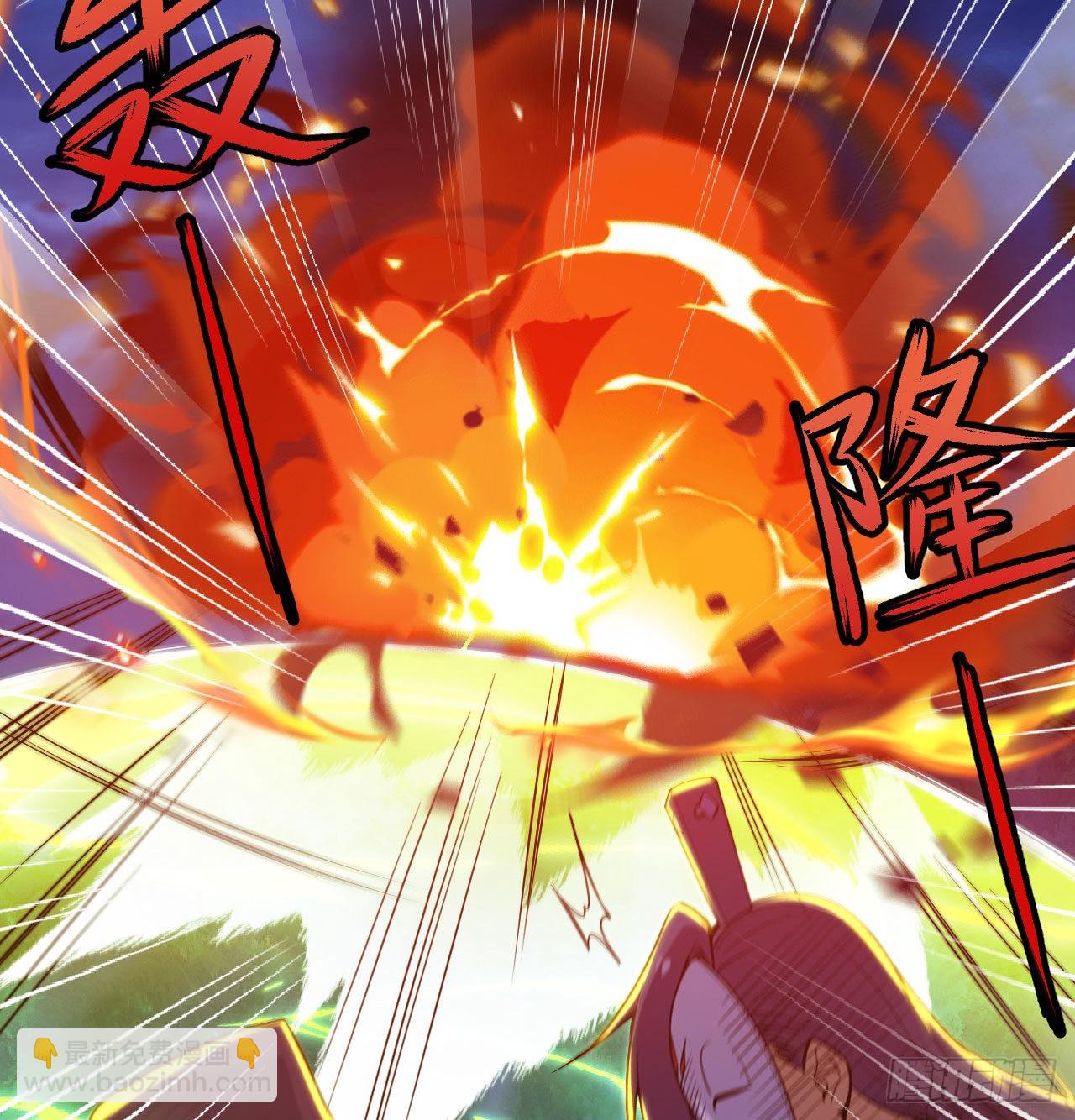 104回-来打我，弱鸡！(1/2)-第100话