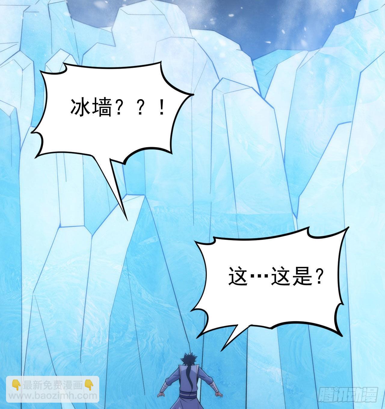 106回-三个女人一台戏？(1/3)-第102话