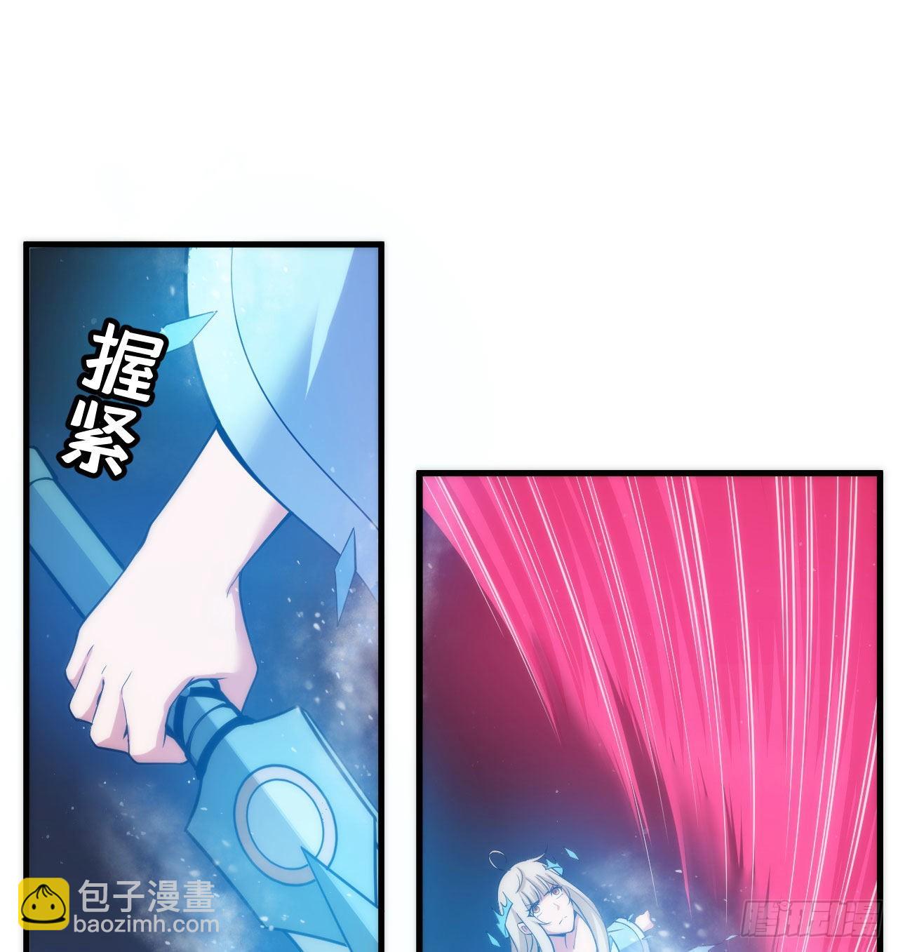 106回-三个女人一台戏？(1/3)-第102话