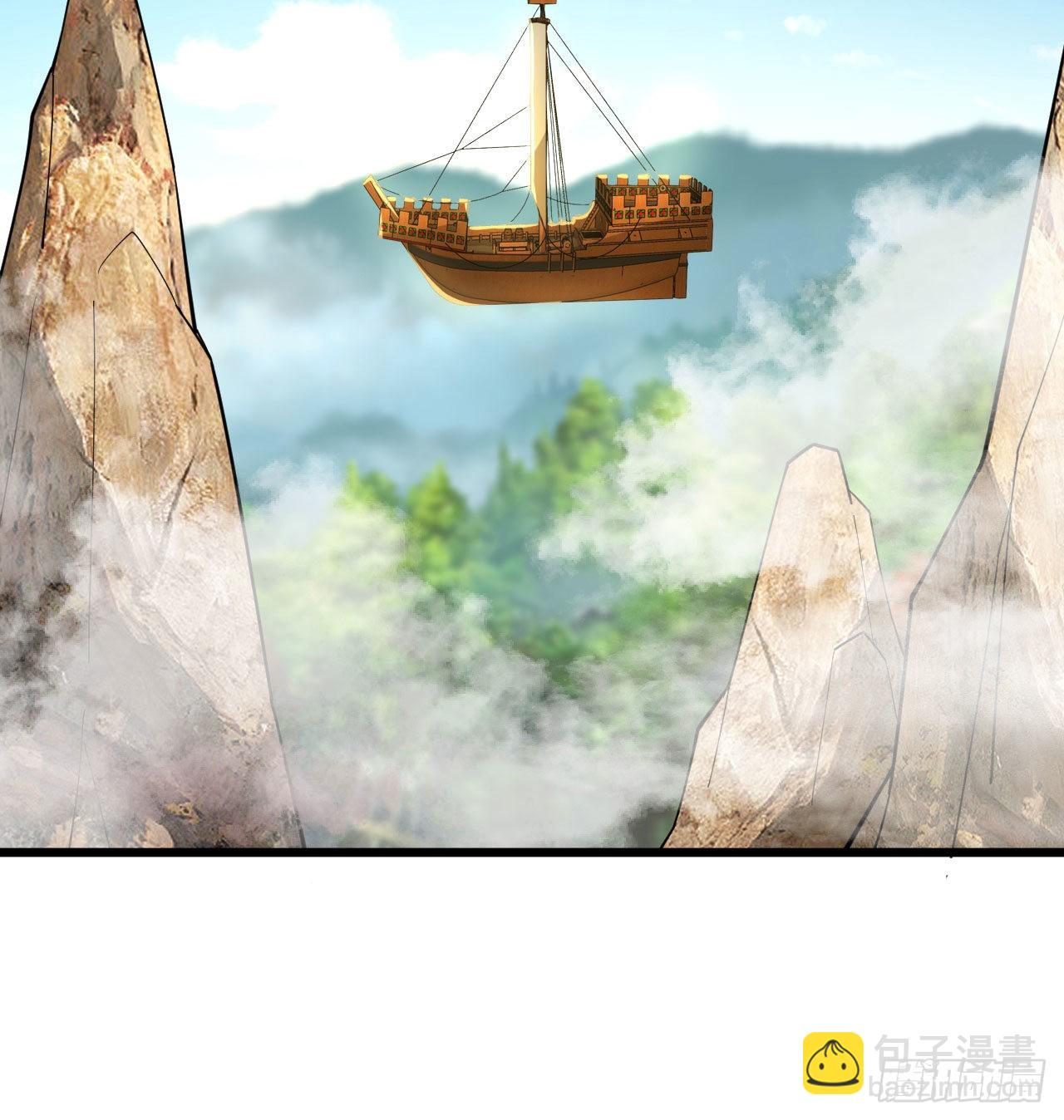 108回-此人竟耀眼如斯！(1/2)-第104话