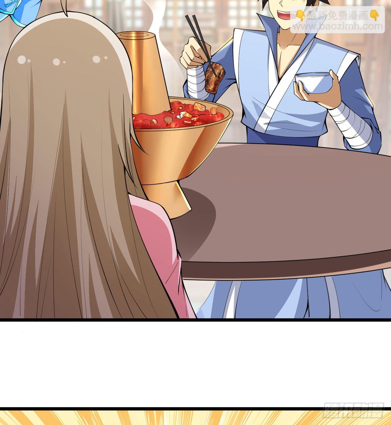 108回-此人竟耀眼如斯！(1/2)-第104话