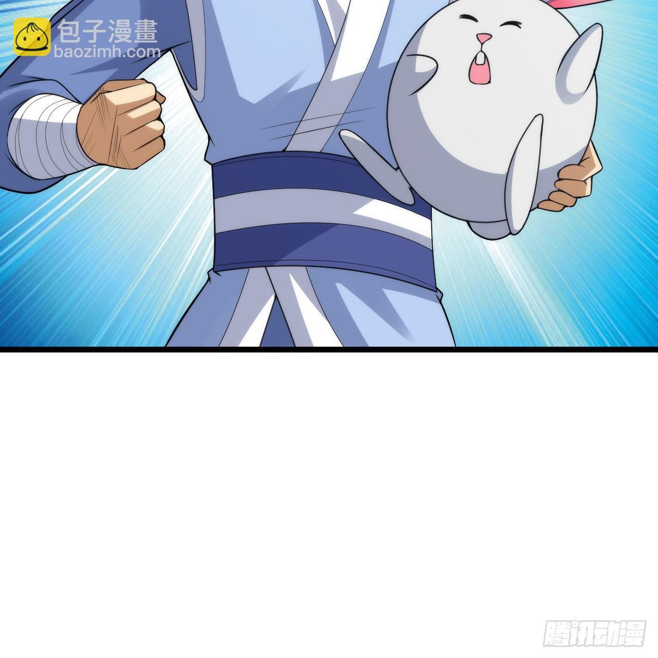110回-随时随地作死法(1/2)-第106话