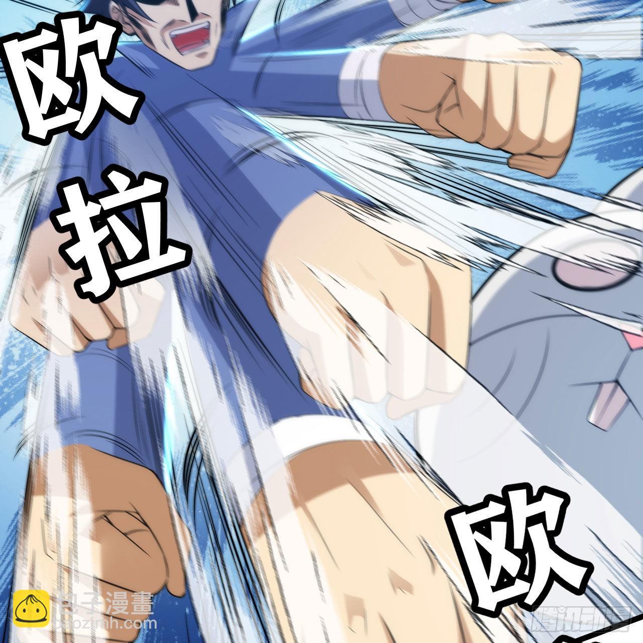 110回-随时随地作死法(1/2)-第106话