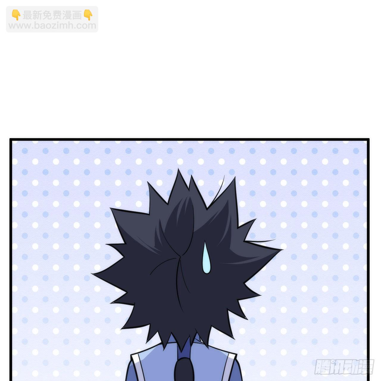 110回-随时随地作死法(1/2)-第106话