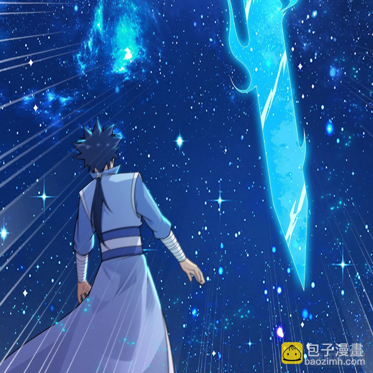 112回-锤炼剑心(1/3)-第108话