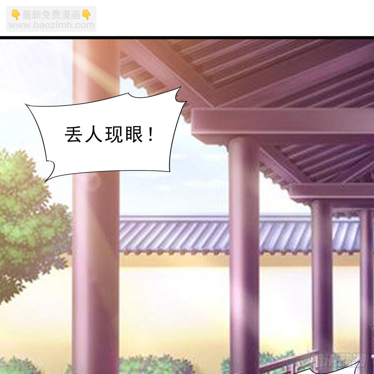 112回-锤炼剑心(1/3)-第108话