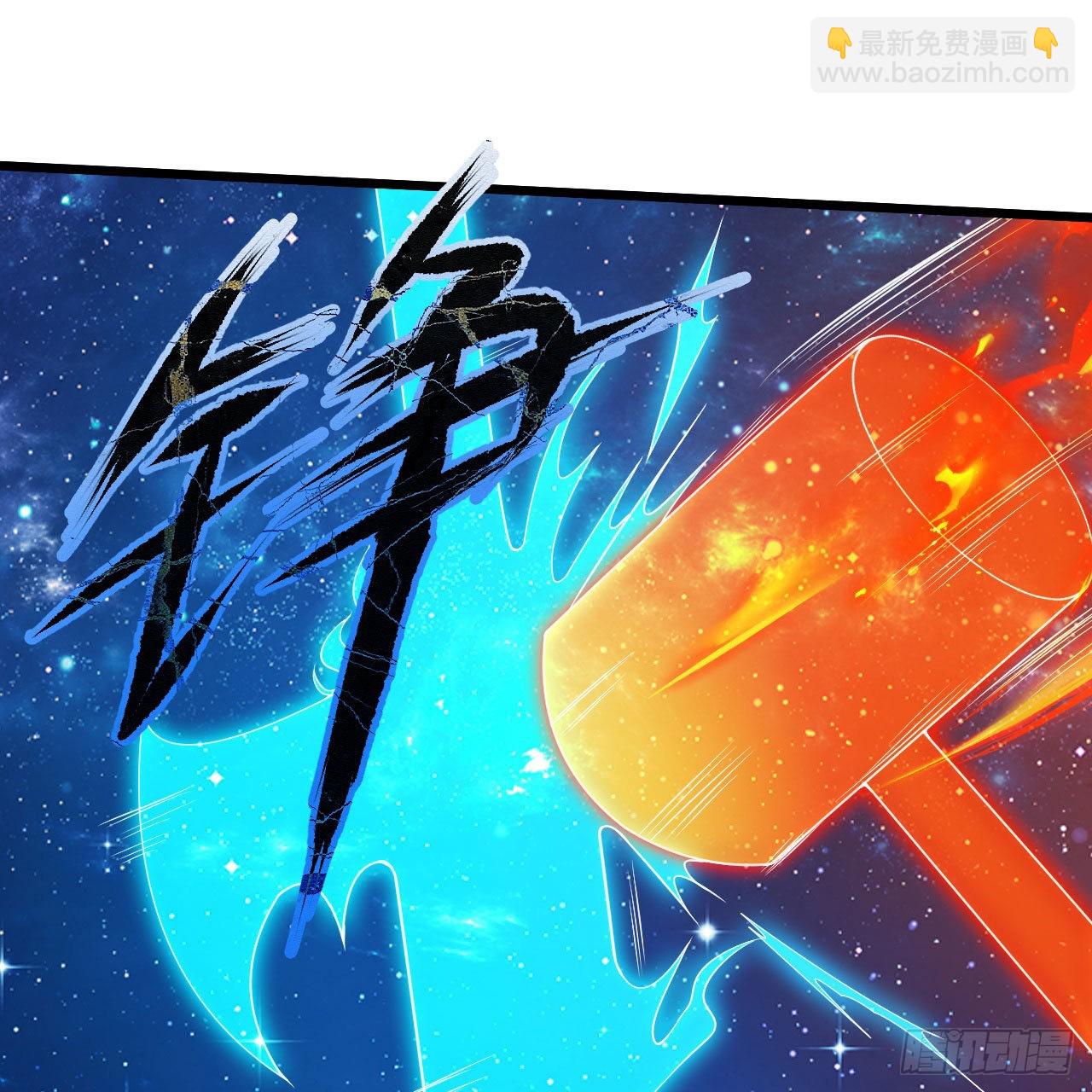 112回-锤炼剑心(1/3)-第108话