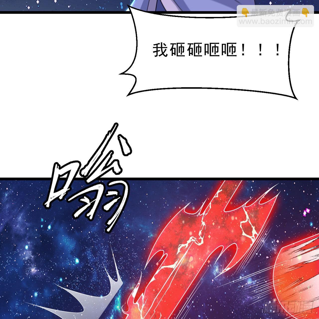 112回-锤炼剑心(1/3)-第108话