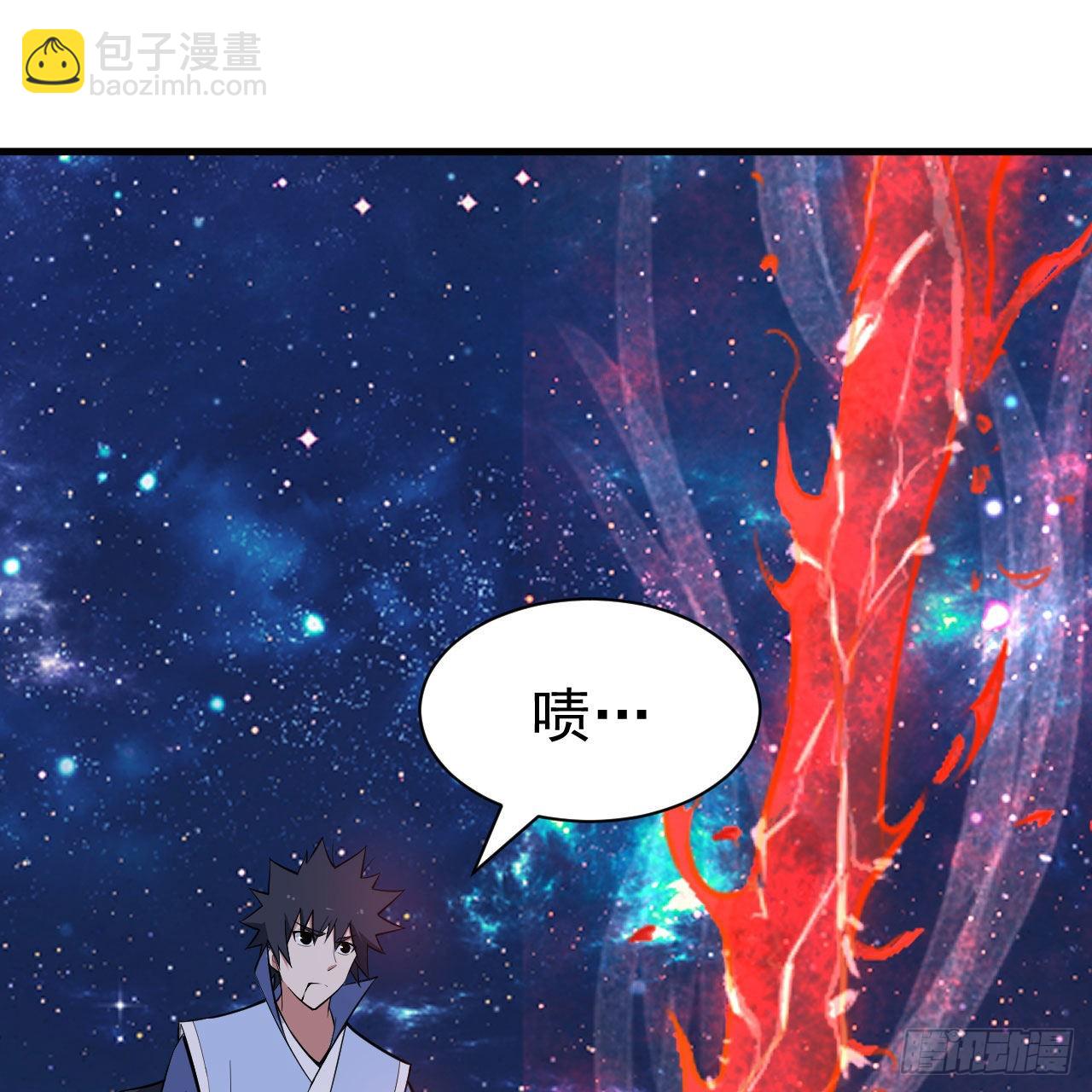 112回-锤炼剑心(1/3)-第108话