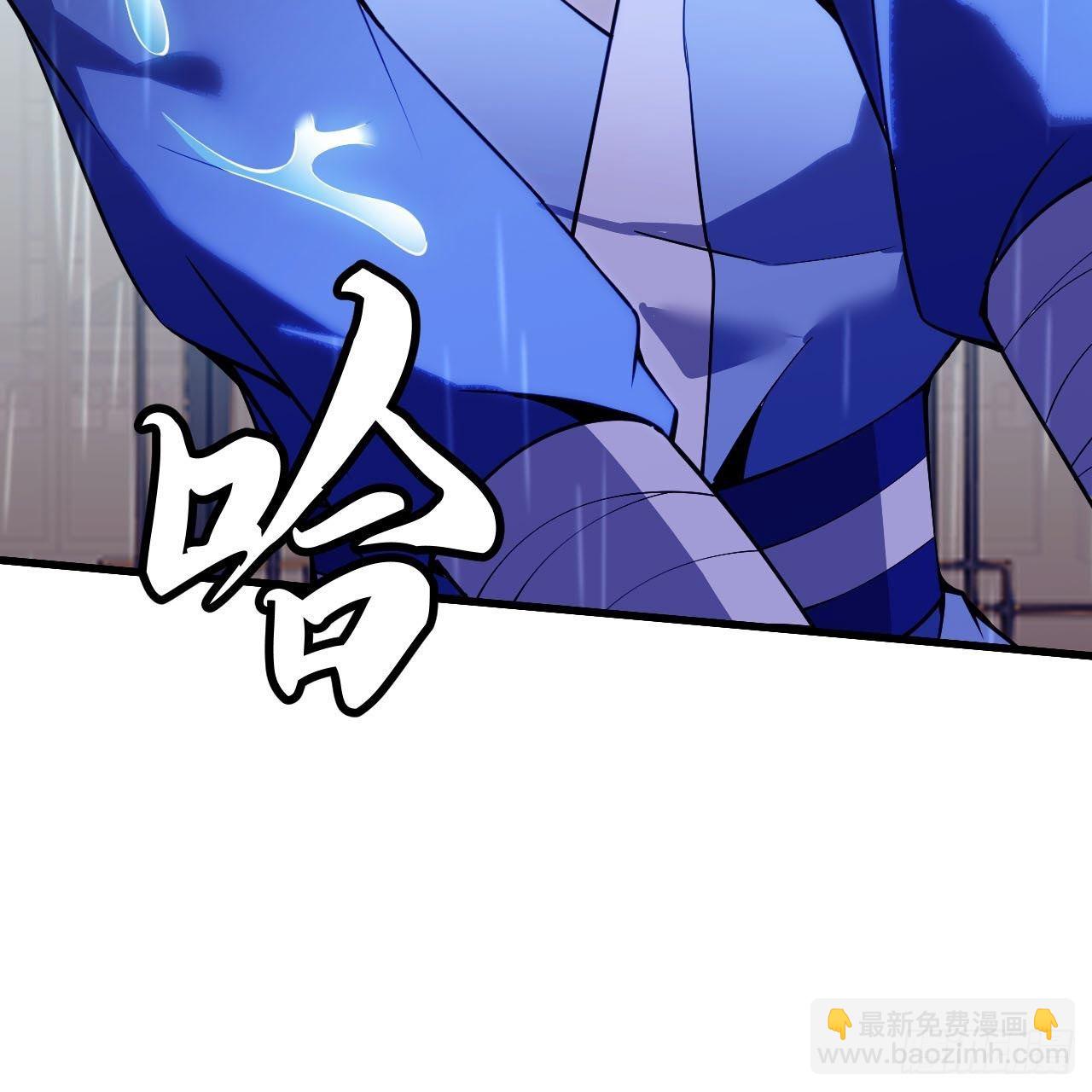 114回-一滴都不剩(1/2)-第110话