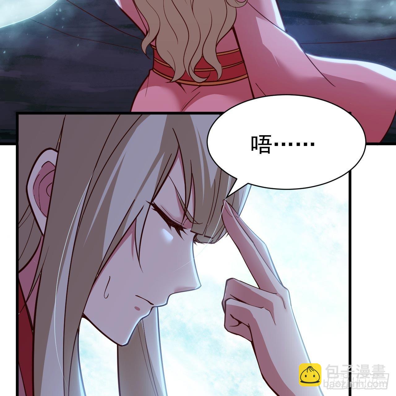 114回-一滴都不剩(1/2)-第110话
