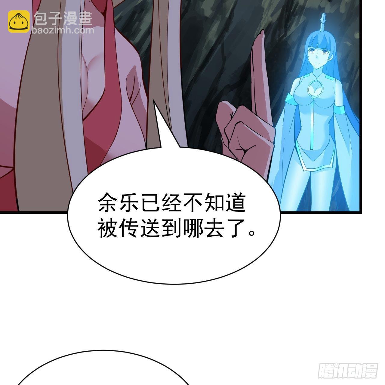114回-一滴都不剩(1/2)-第110话
