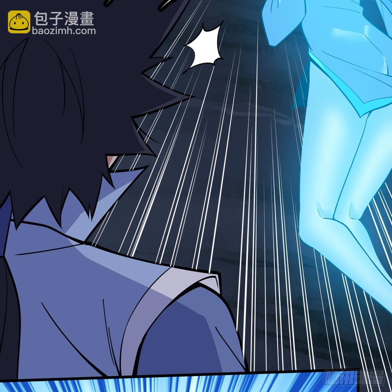 116回-这是芝过的日子吗？(1/2)-第112话