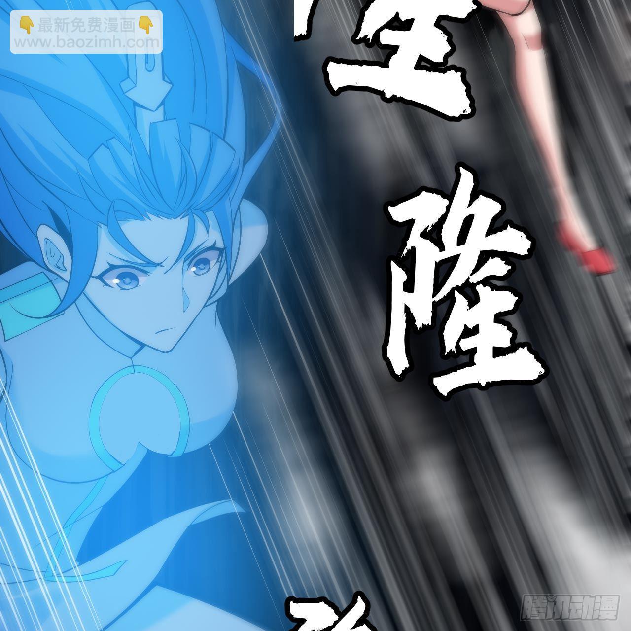 116回-这是芝过的日子吗？(1/2)-第112话