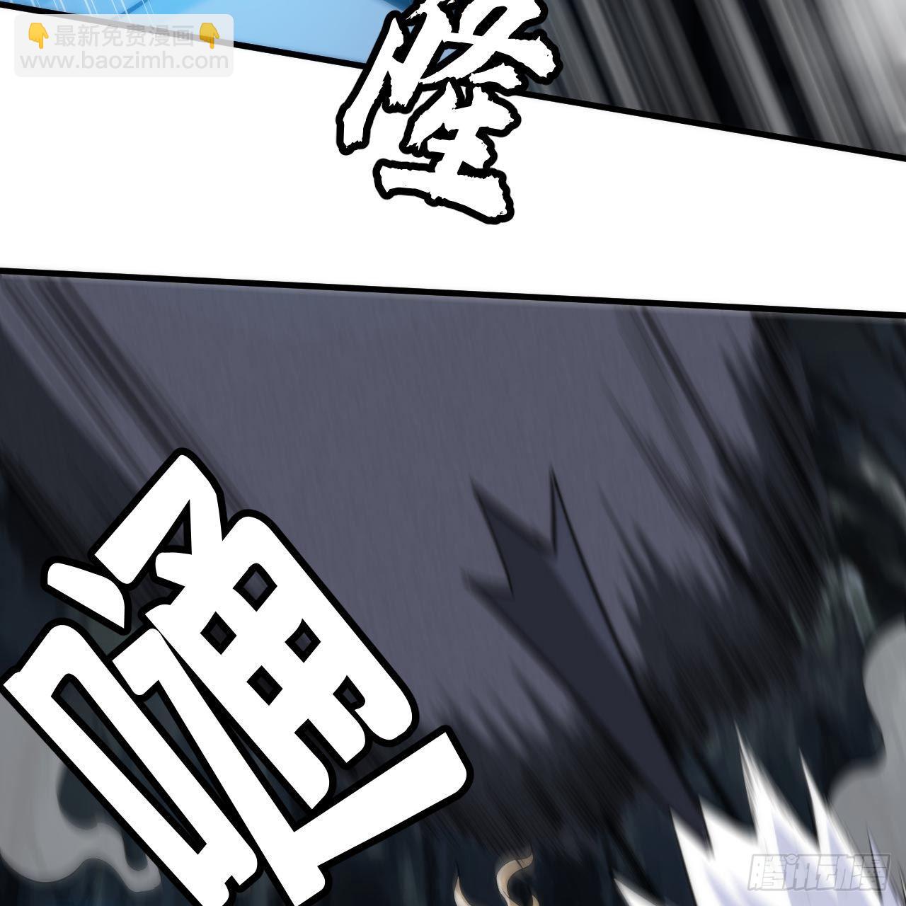 116回-这是芝过的日子吗？(1/2)-第112话
