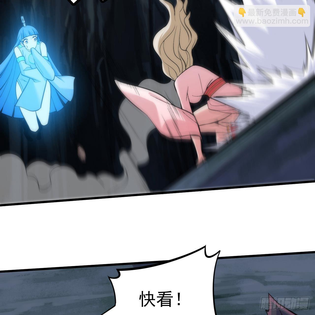 116回-这是芝过的日子吗？(1/2)-第112话