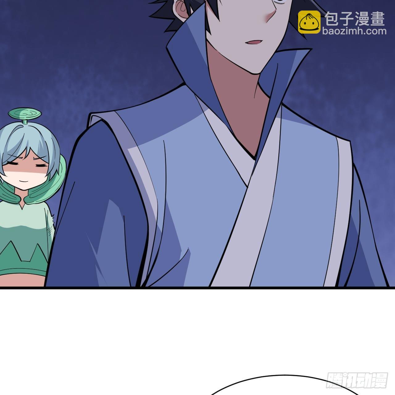 116回-这是芝过的日子吗？(1/2)-第112话
