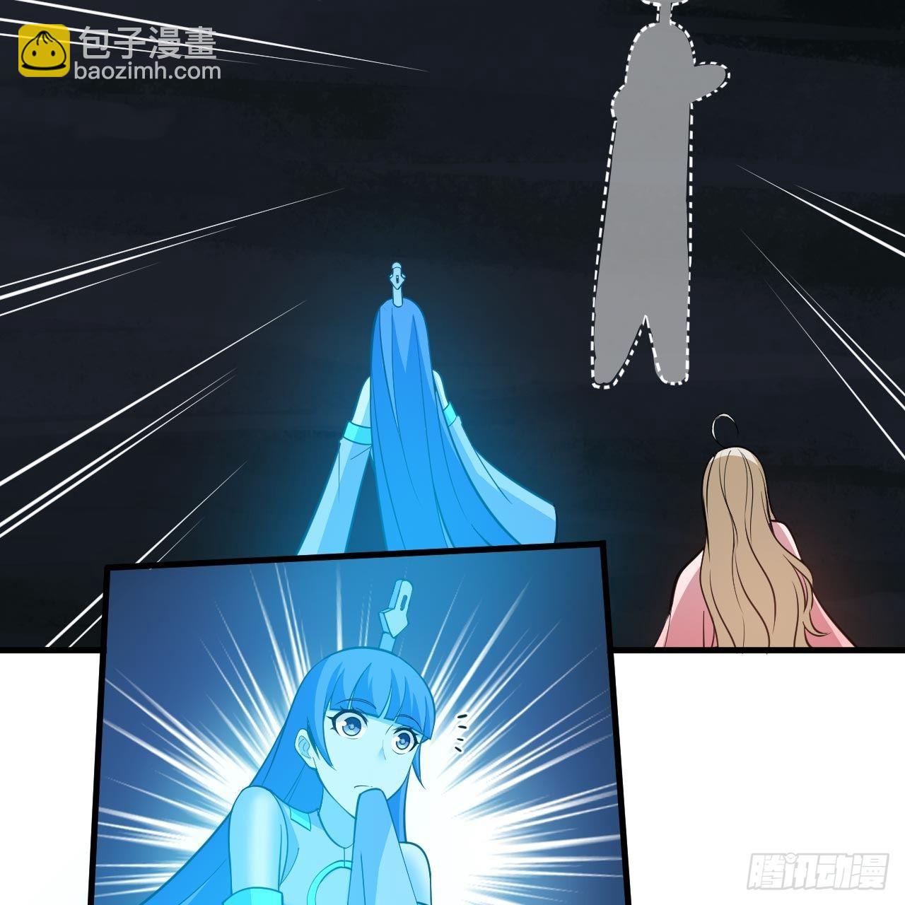 116回-这是芝过的日子吗？(1/2)-第112话