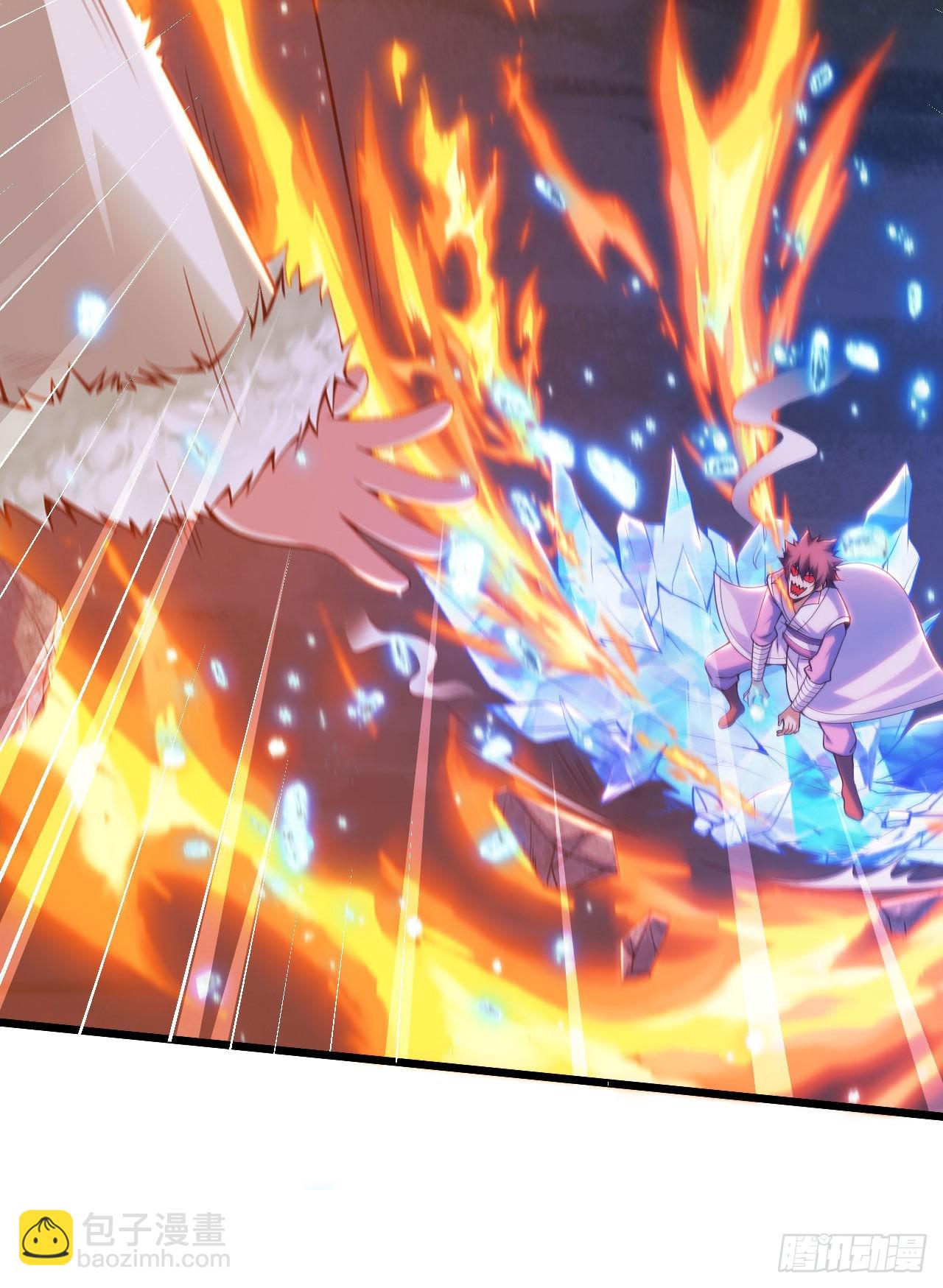 118回-你不要过来啊！(1/2)-第114话