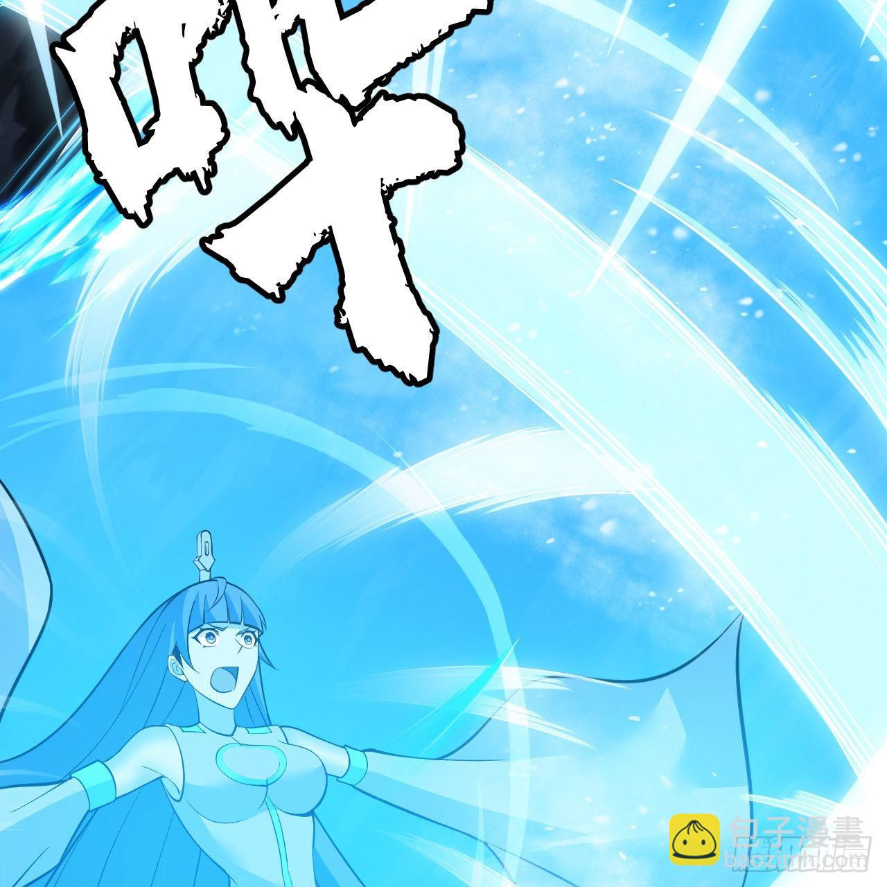 118回-你不要过来啊！(1/2)-第114话