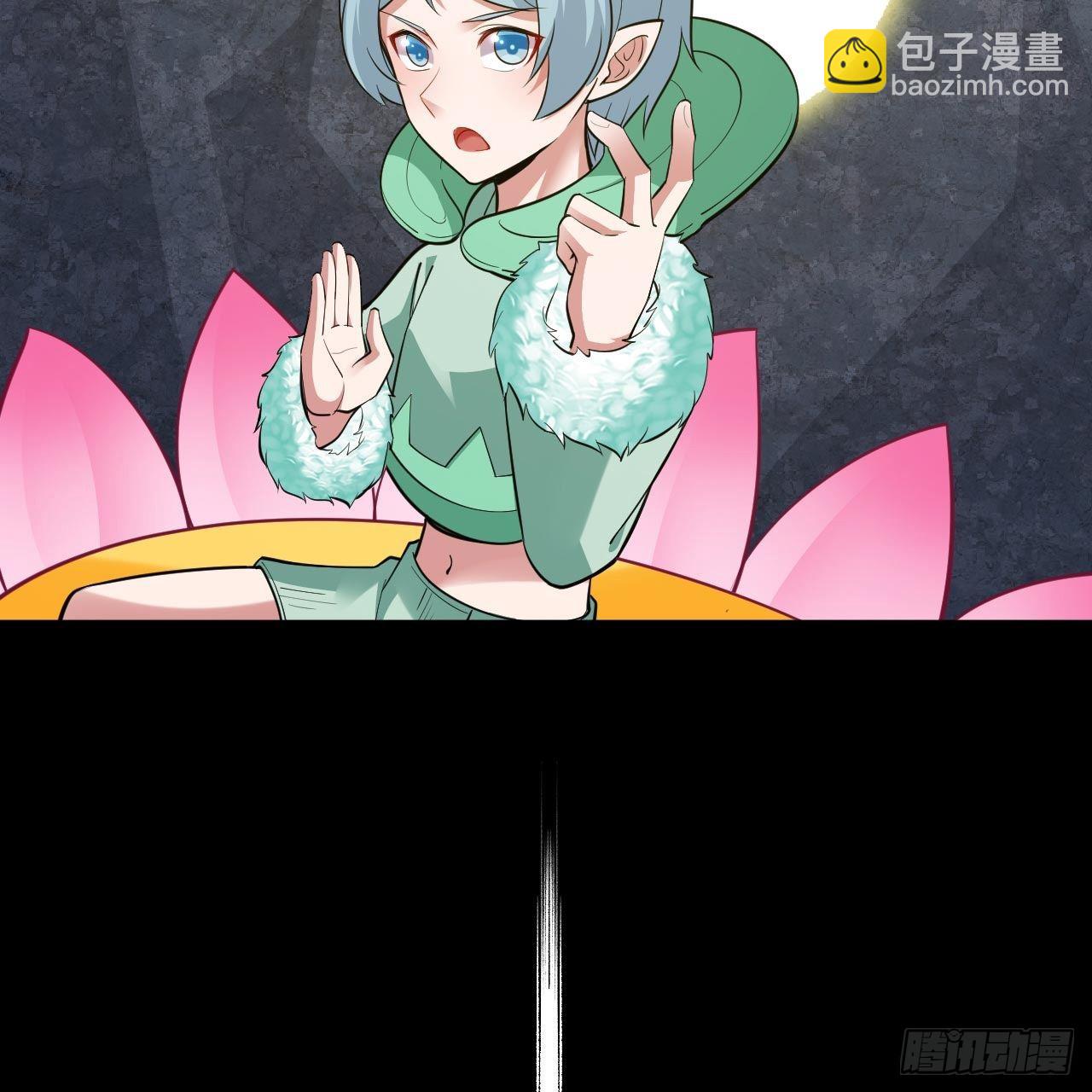 120回-我悟了！(1/2)-第116话