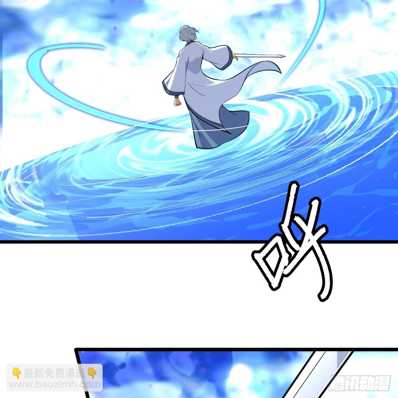 120回-我悟了！(1/2)-第116话