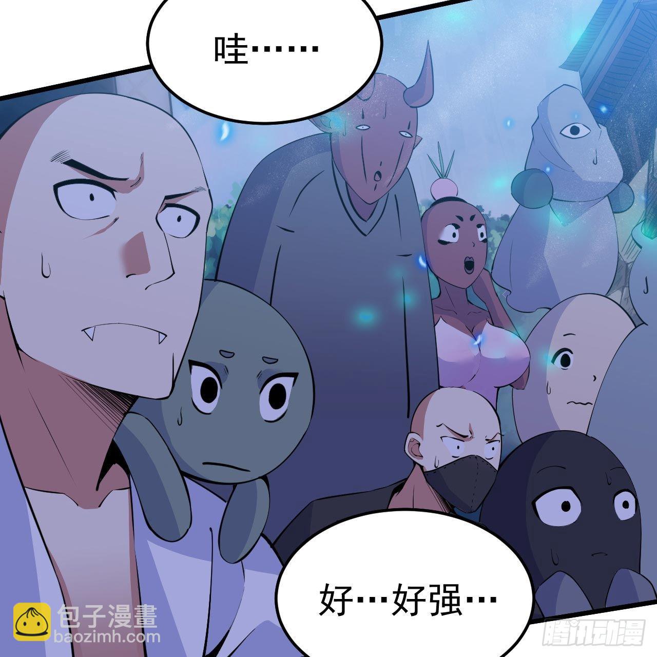 122回-剑子比拼(1/3)-第118话