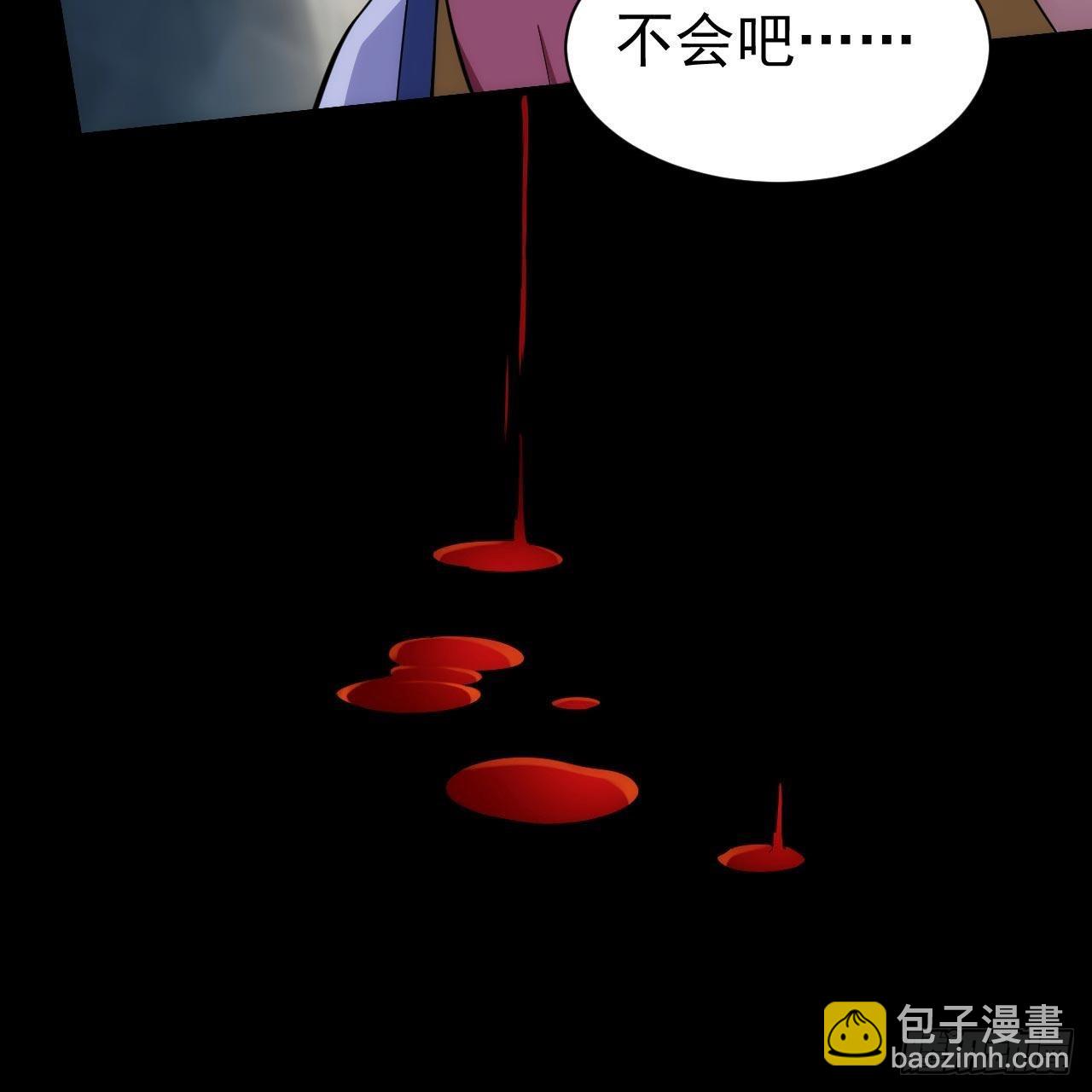 122回-剑子比拼(1/3)-第118话