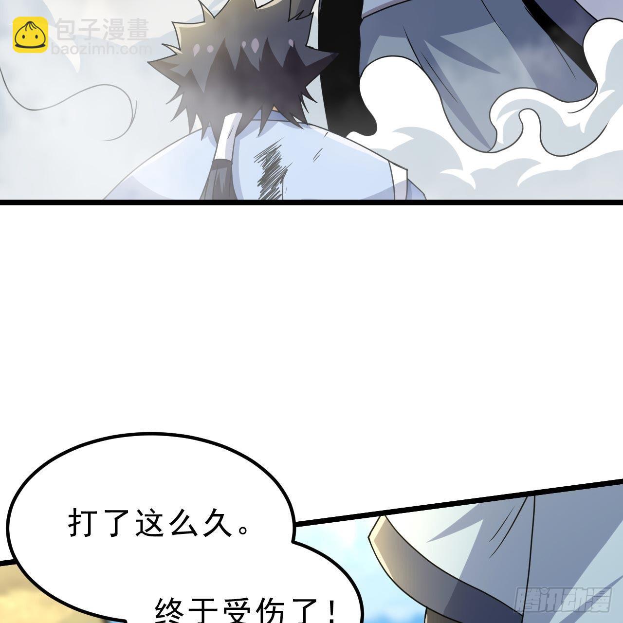 122回-剑子比拼(1/3)-第118话