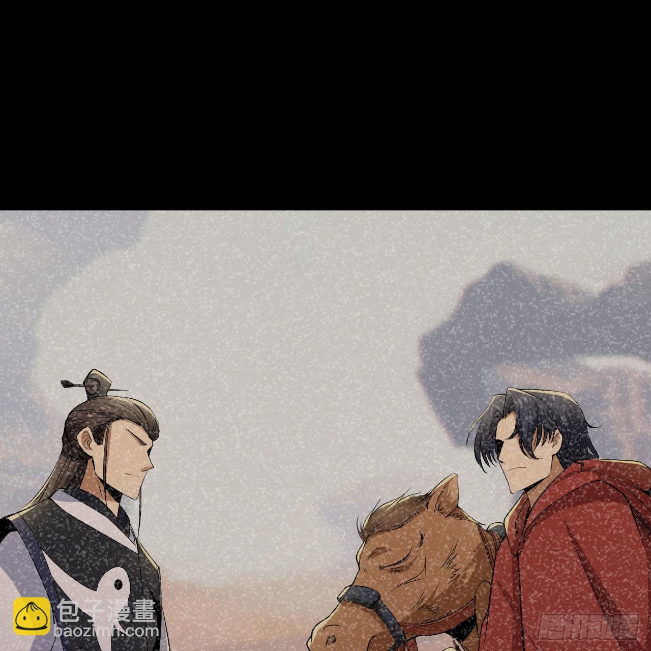 124回-我不出去！(1/3)-第120话