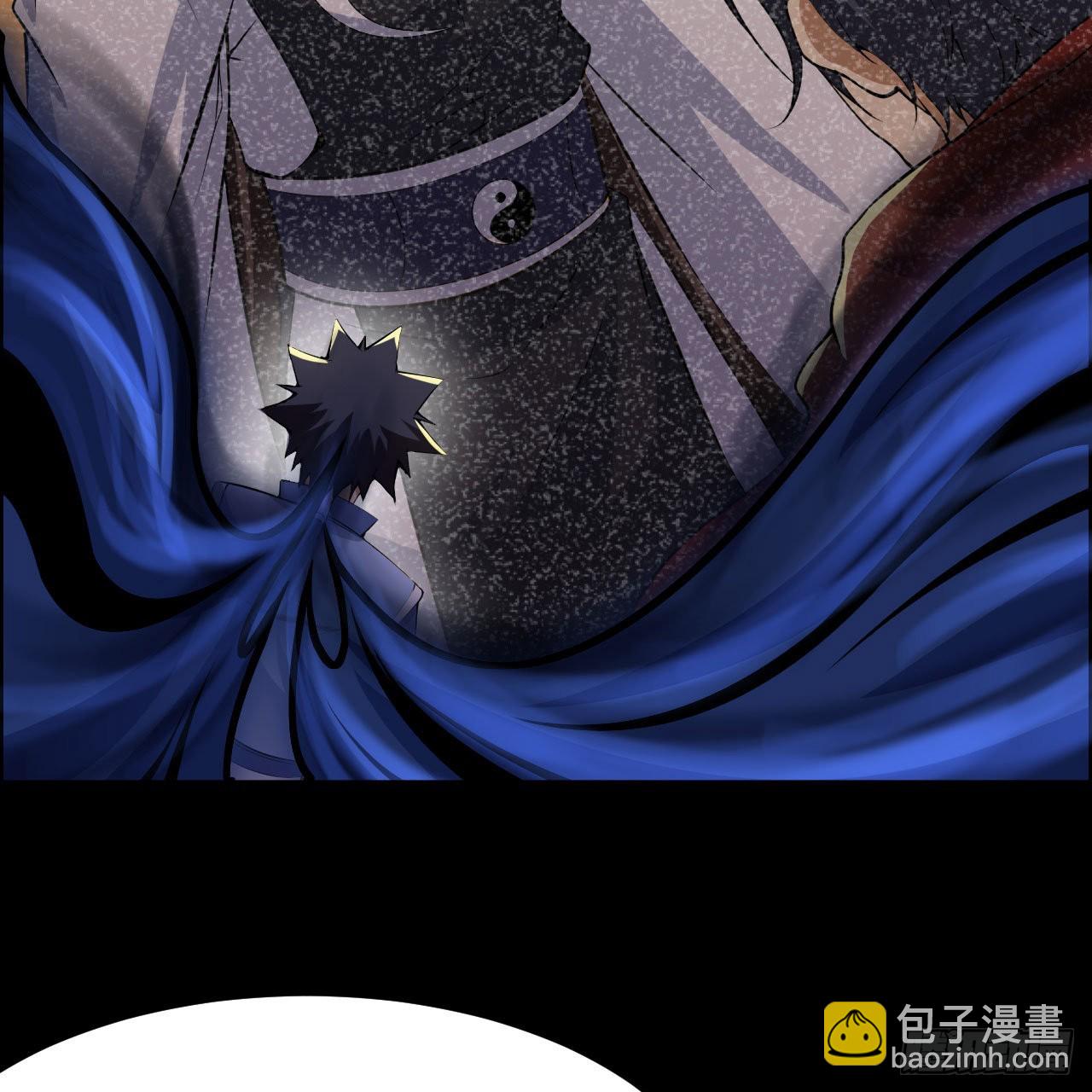 124回-我不出去！(1/3)-第120话