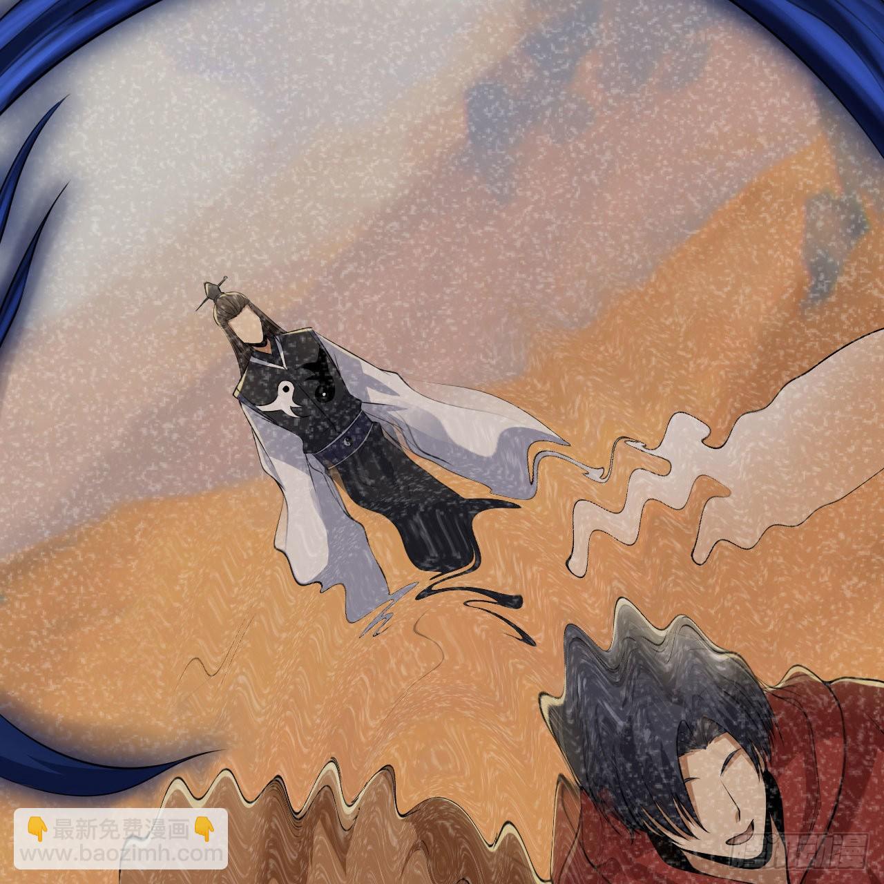 124回-我不出去！(1/3)-第120话