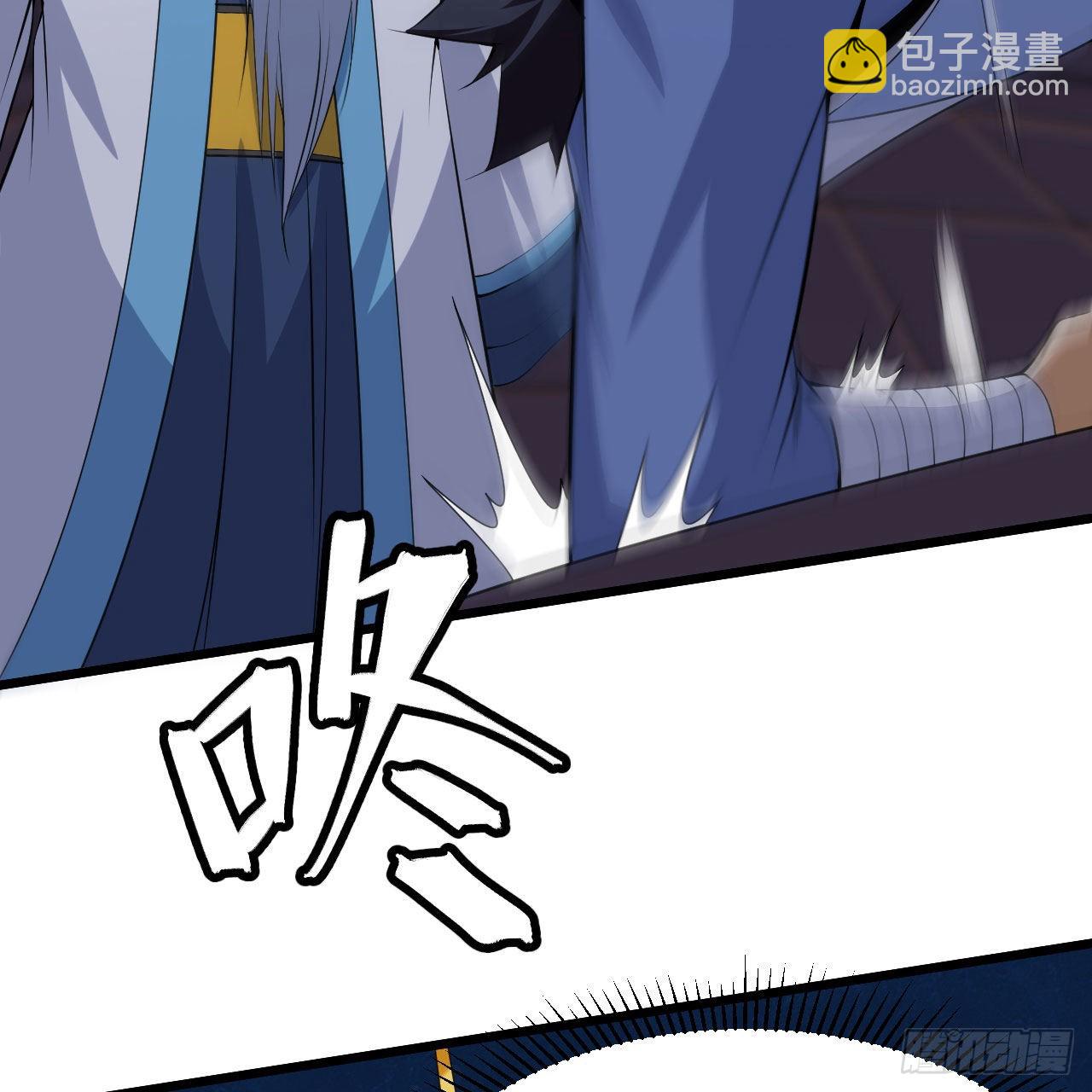 124回-我不出去！(1/3)-第120话