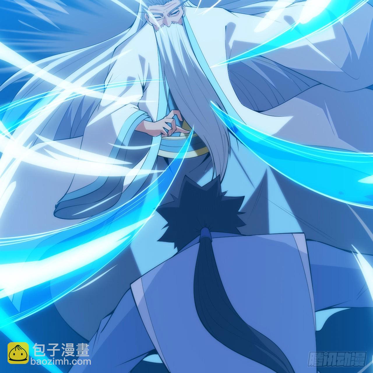 124回-我不出去！(1/3)-第120话