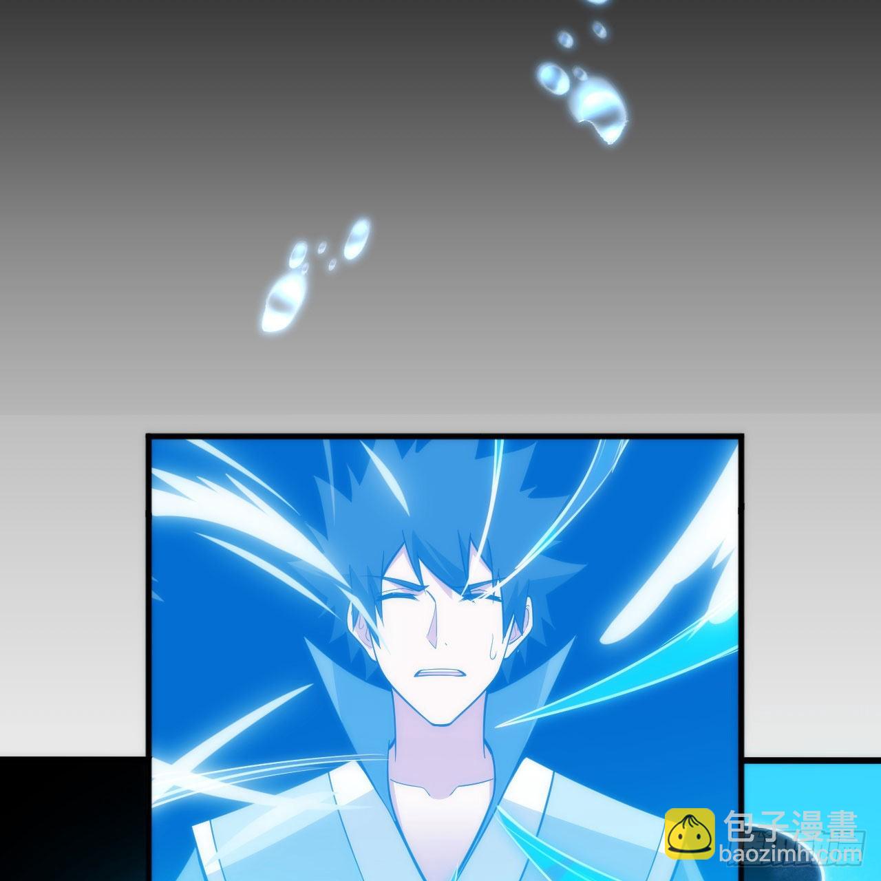 124回-我不出去！(1/3)-第120话