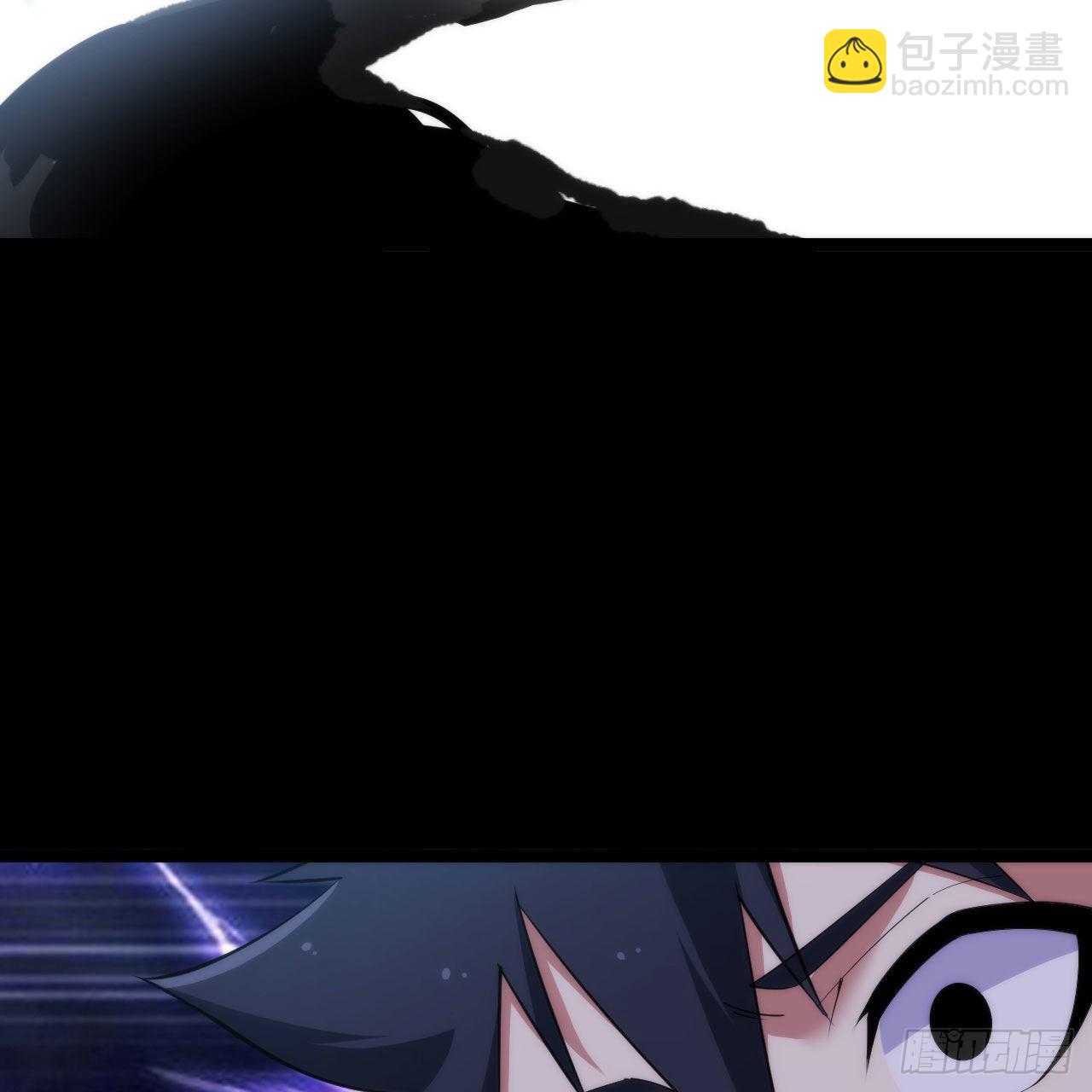 124回-我不出去！(1/3)-第120话