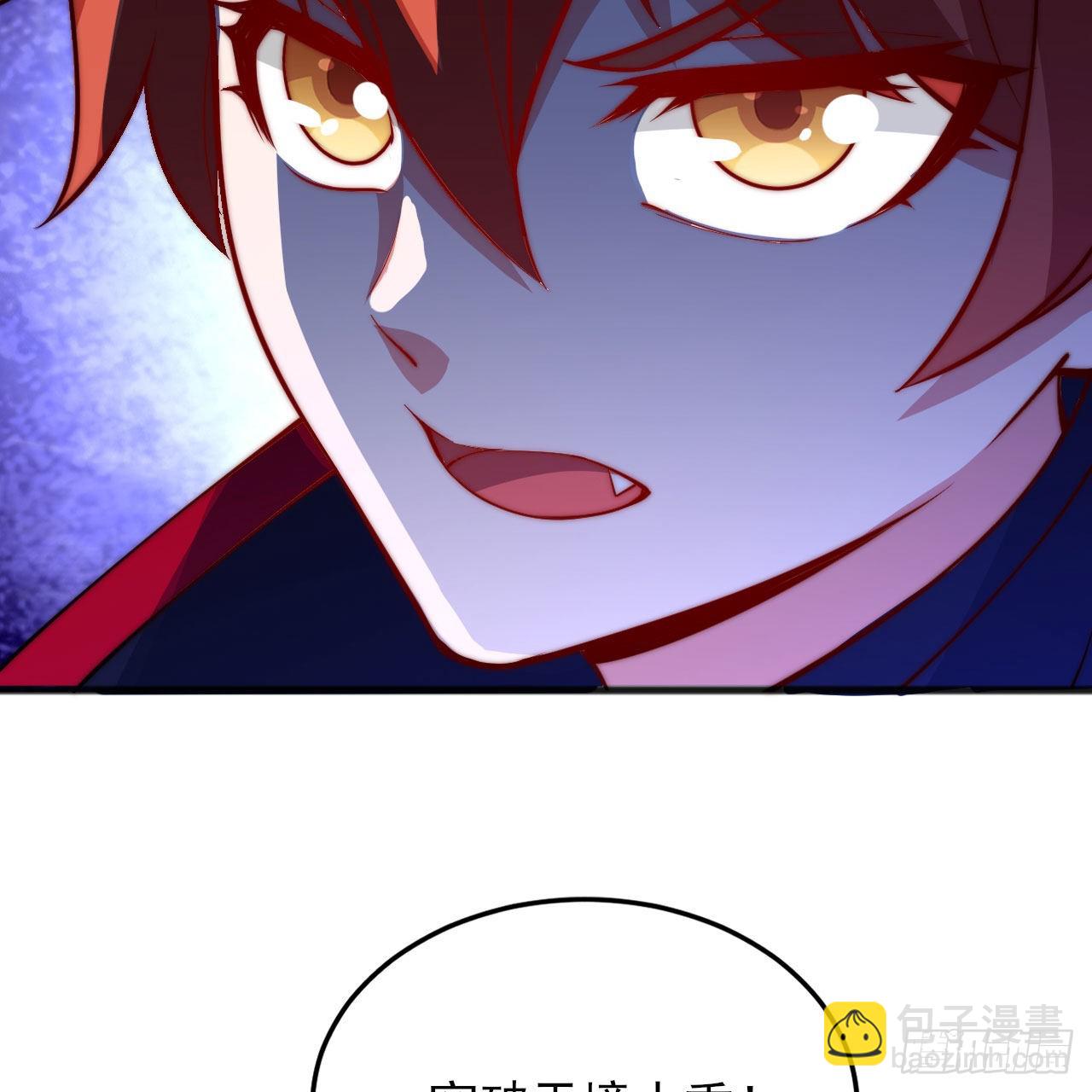 128回-这就是你的计划(1/2)-第124话