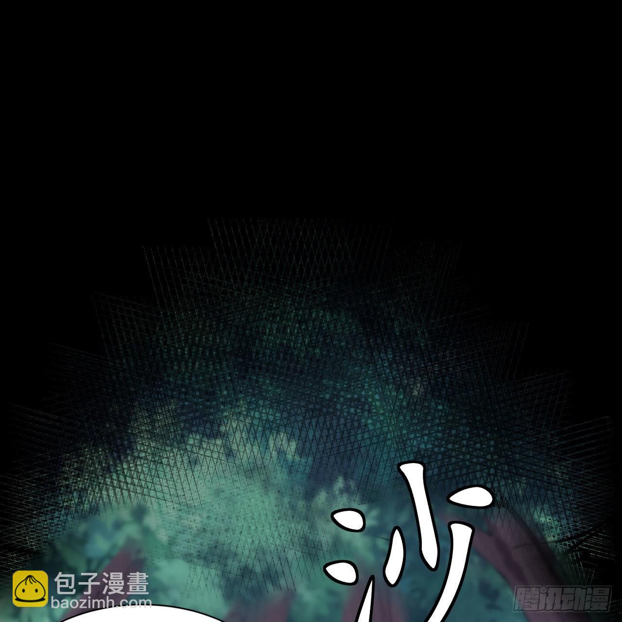 130回-大破灭的真相(1/2)-第126话