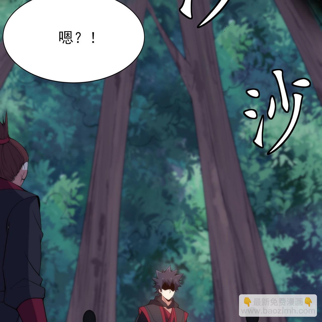 130回-大破灭的真相(1/2)-第126话