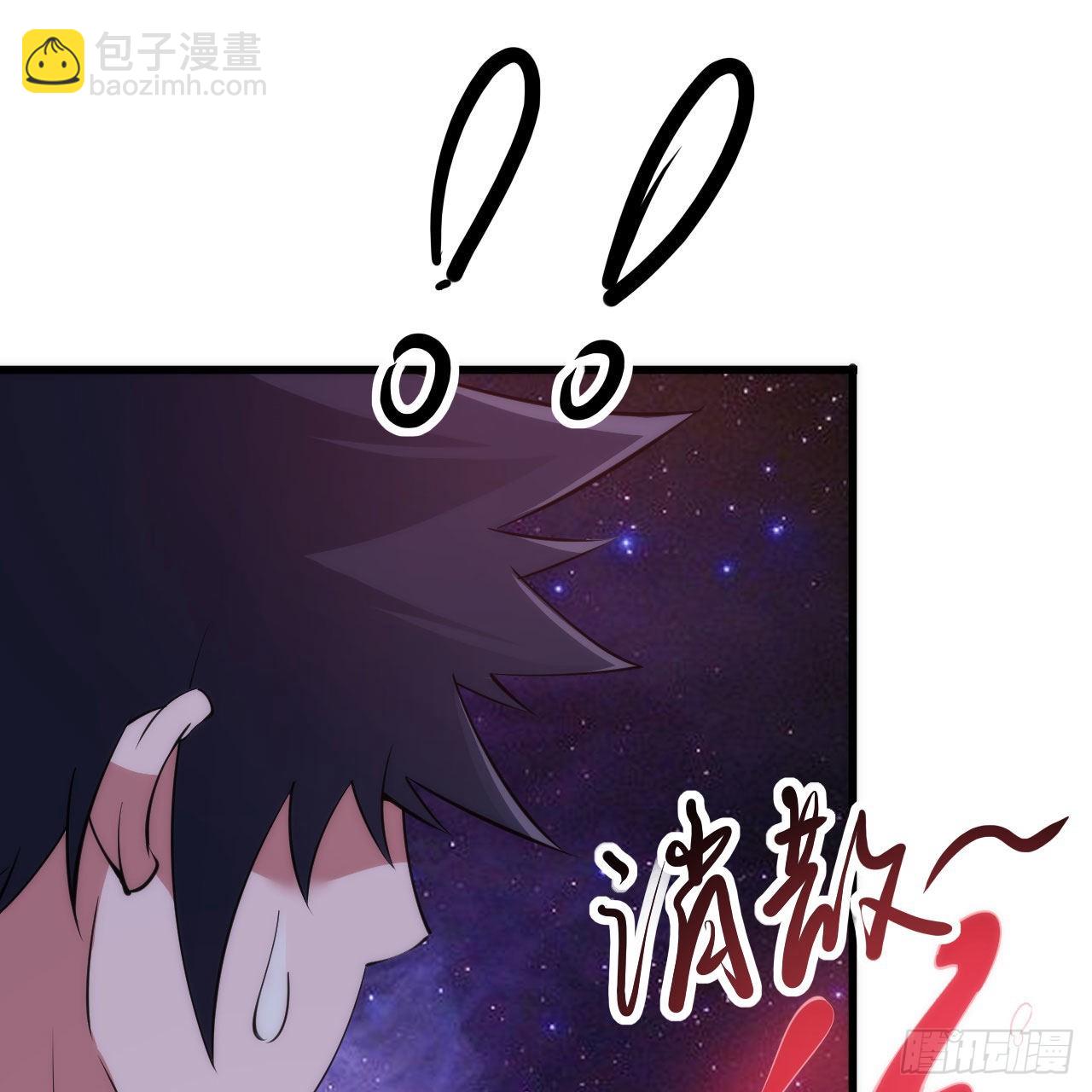 130回-大破灭的真相(1/2)-第126话
