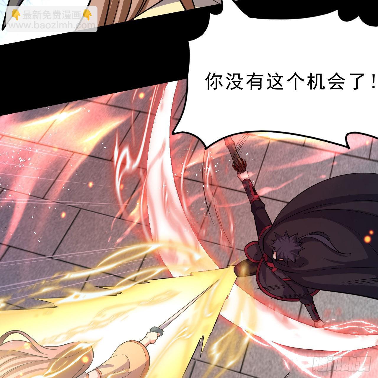 130回-大破灭的真相(1/2)-第126话