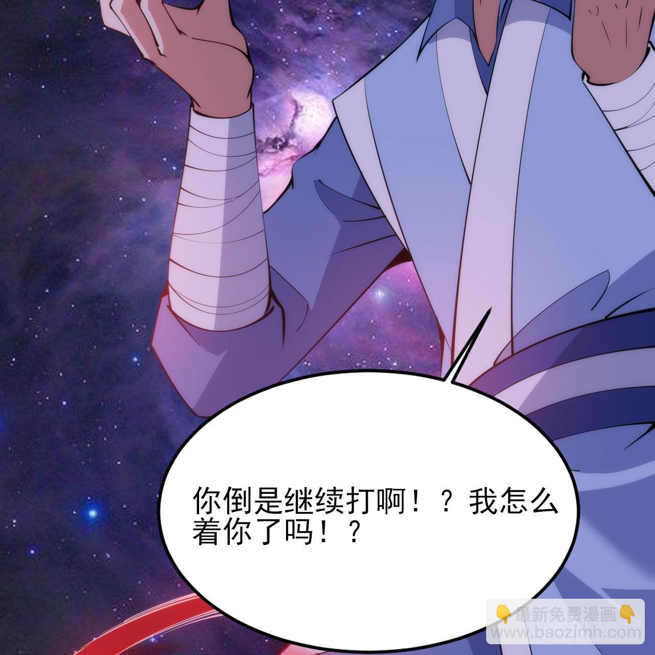 130回-大破灭的真相(1/2)-第126话