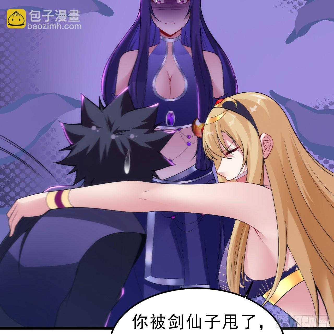 132回-熟悉的画大饼(1/2)-第128话