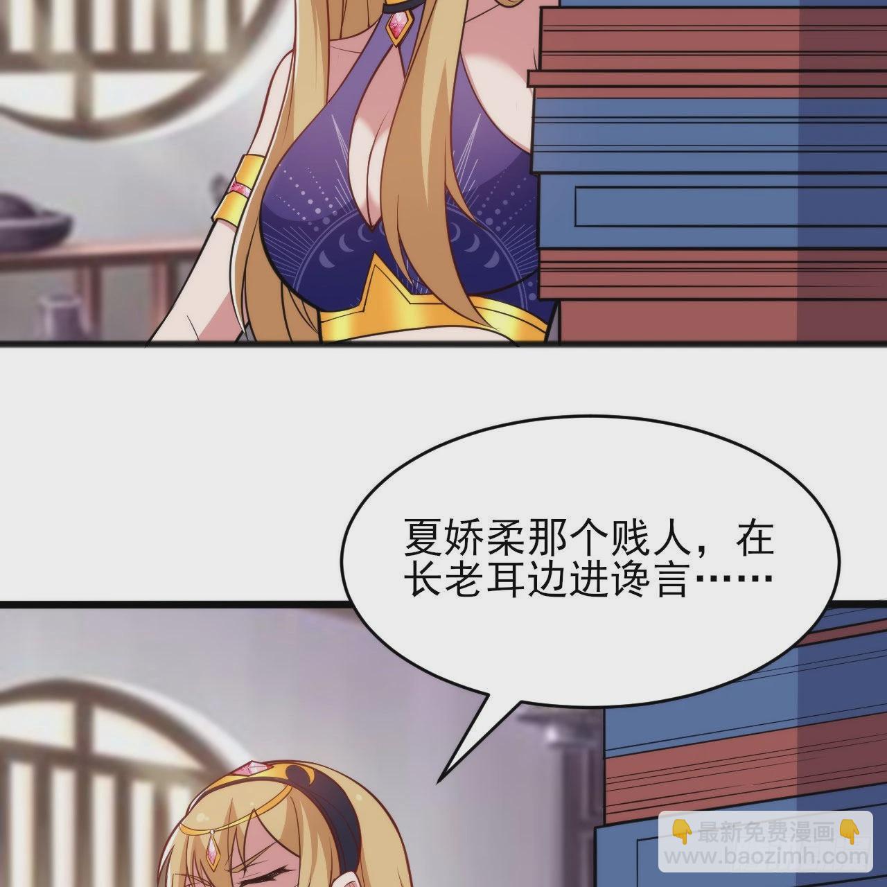 132回-熟悉的画大饼(1/2)-第128话